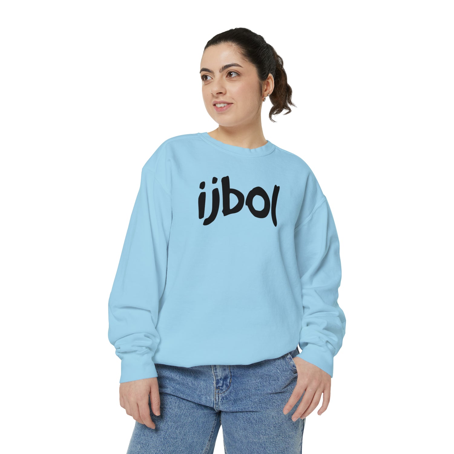 Unisex Garment-Dyed Sweatshirt