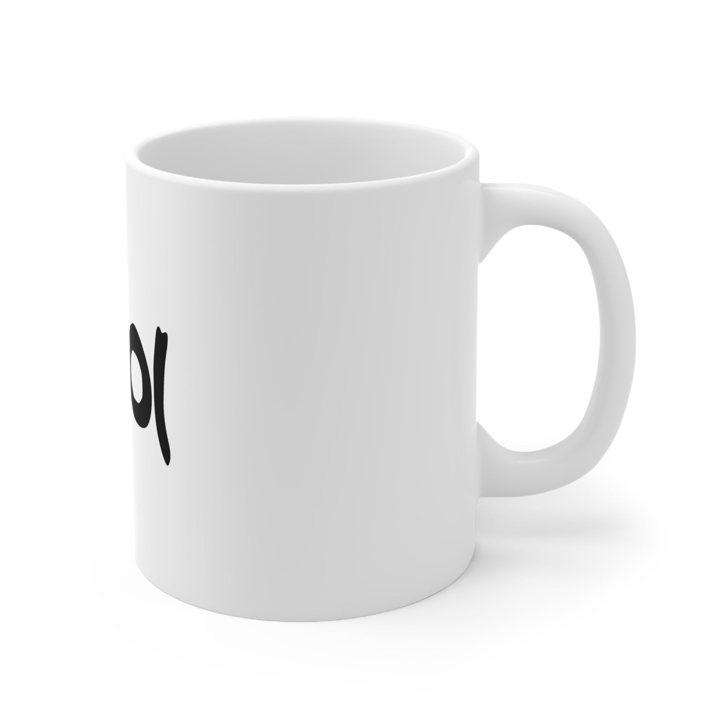 Ceramic Mug 11oz